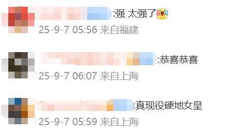 澳网, src