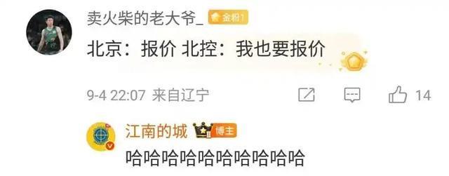 出炉, msn, LZiaX 出炉, msn, LZiaX