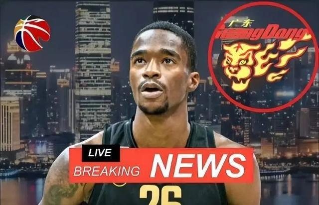 广东新赛季, UN, 援遭截胡 广东新赛季, UN, 援遭截胡