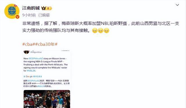 手都无法轻, img, 年薪报价达 手都无法轻, img, 年薪报价达