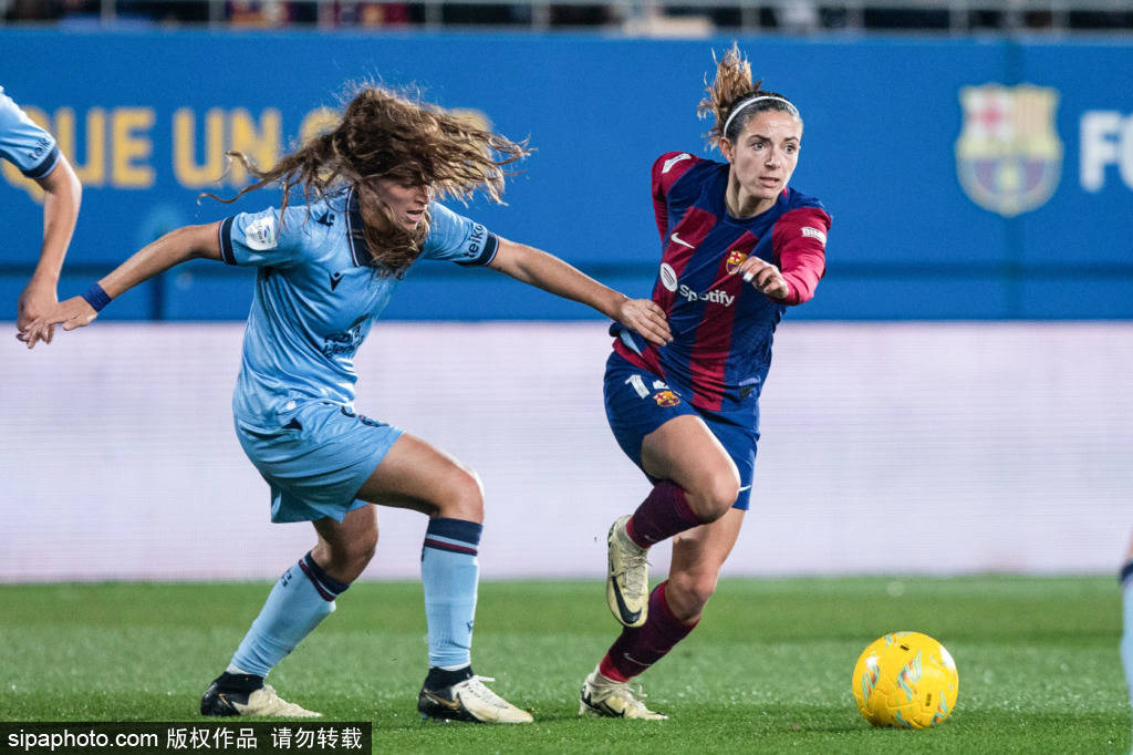 巴萨女足毫 巴萨女足毫