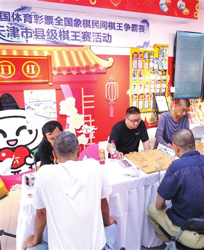 既有棋盘上, 众多民间高 既有棋盘上, 众多民间高