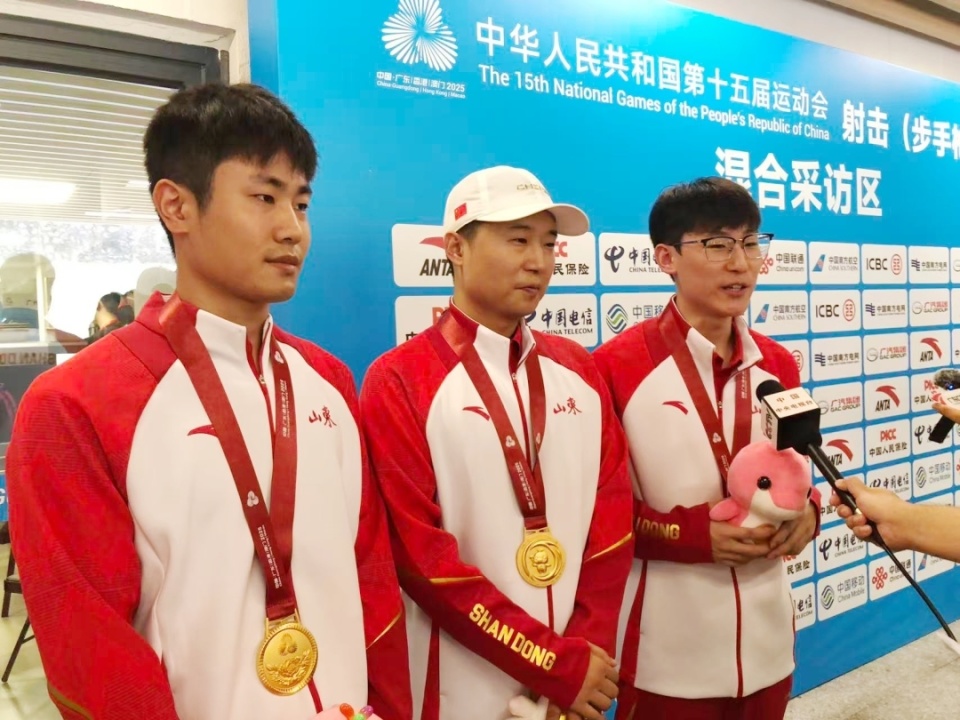 src, 花城记者, 射击项目从 src, 花城记者, 射击项目从