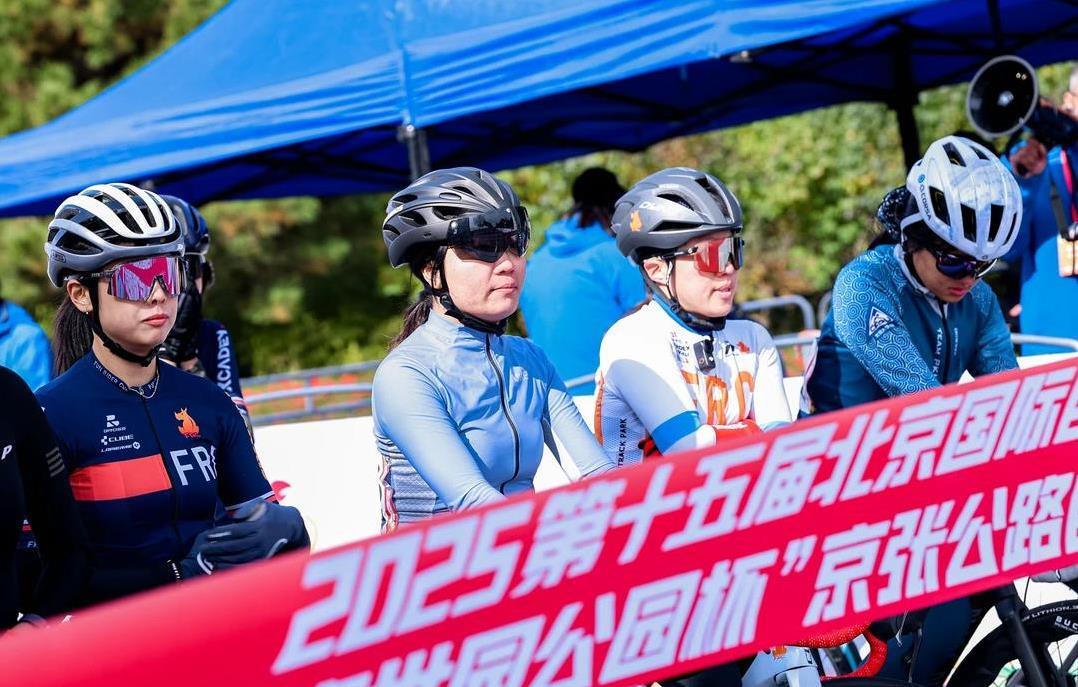 杠的, 上千个骑行, amp 杠的, 上千个骑行, amp